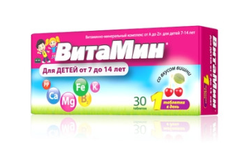 ВитаМин Вит-мин Комплекс от А до Zn для детей, таблетки, для детей с 7 до 14 лет, 30 шт.