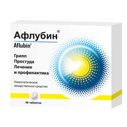 Афлубин, таблетки подъязычные гомеопатические, 48 шт.