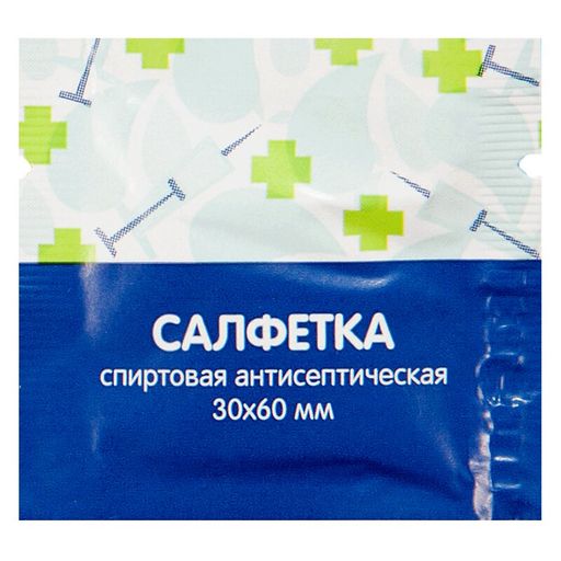 Салфетка антисептическая спиртовая, 60х30 мм, 1 шт.