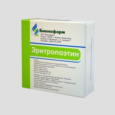 Эритропоэтин, 2000 МЕ/мл, раствор для внутривенного и подкожного введения, 1 мл, 10 шт.