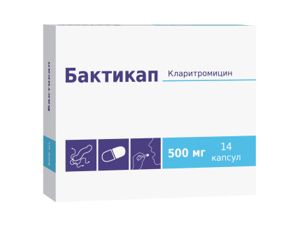 Бактикап, 500 мг, капсулы, 14 шт.