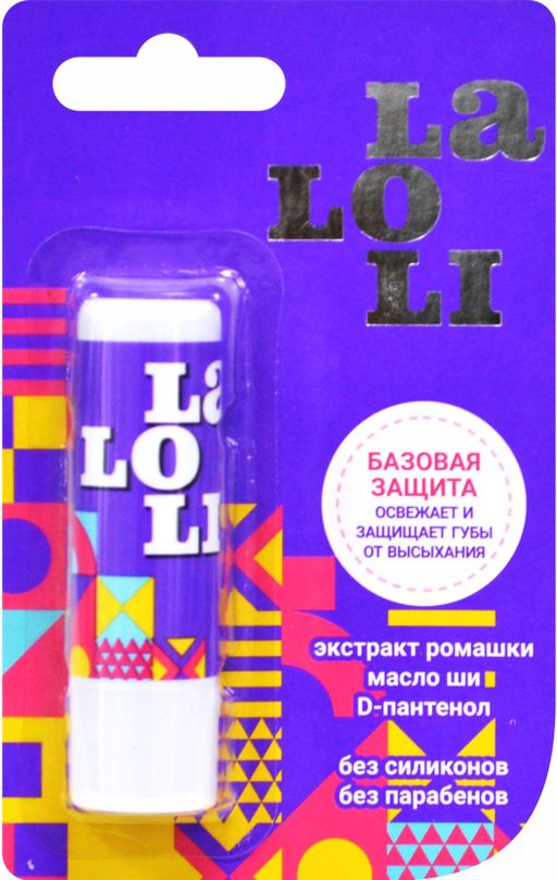 Laloli Бальзам для губ базовая защита, бальзам для губ, 4.5 г, 1 шт.
