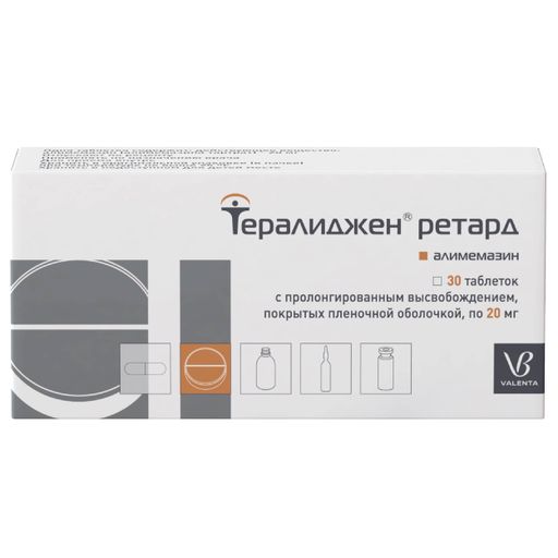 Тералиджен ретард, 20 мг, таблетки пролонгированного действия, покрытые пленочной оболочкой, 30 шт.