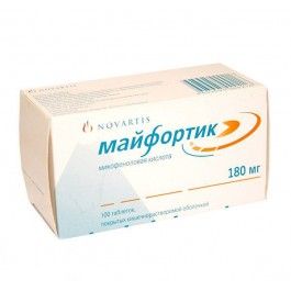 Майфортик, 180 мг, таблетки, покрытые кишечнорастворимой оболочкой, 100 шт.