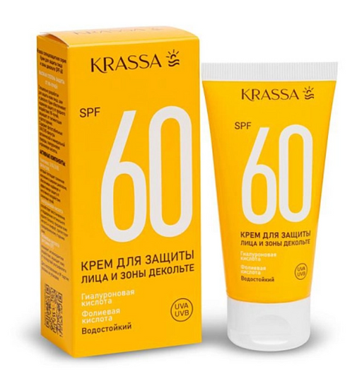 Krassa Крем солнцезащиный для лица и зоны декольте, крем, SPF60+, 50 мл, 1 шт.