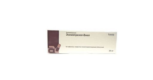 Эзомепразол-Виал, 20 мг, таблетки, покрытые кишечнорастворимой оболочкой, 14 шт.