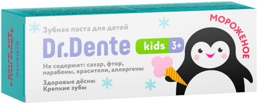 Dr. Dente Зубная паста детская фруктовое мороженое 3+, паста зубная, 50 мл, 1 шт.