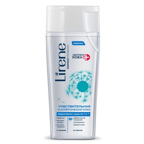 Lirene Жидкость мицеллярная для чувствительной кожи, лосьон для лица, 200 мл, 1 шт.