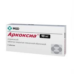 Аркоксиа, 90 мг, таблетки, покрытые пленочной оболочкой, 2 шт.