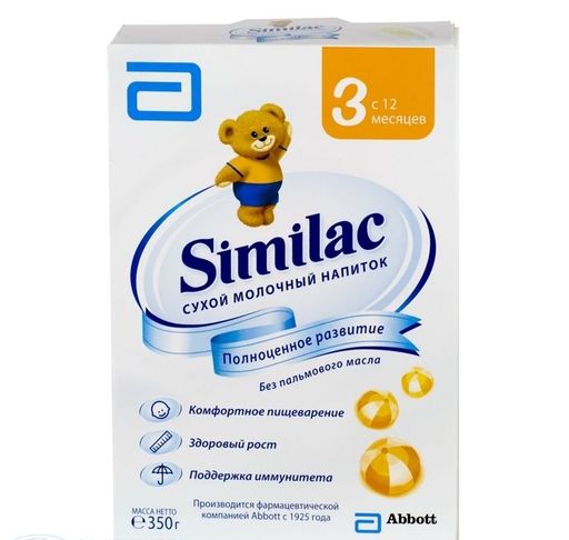 Similac 3, для детей с 12 месяцев, напиток молочный сухой, 350 г, 1 шт.