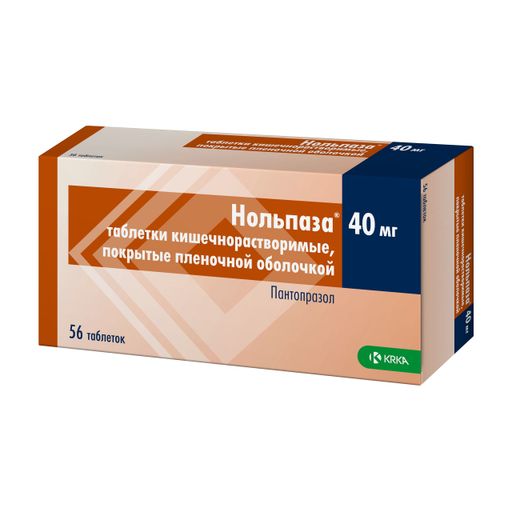 Нольпаза, 40 мг, таблетки, покрытые кишечнорастворимой оболочкой, 56 шт.
