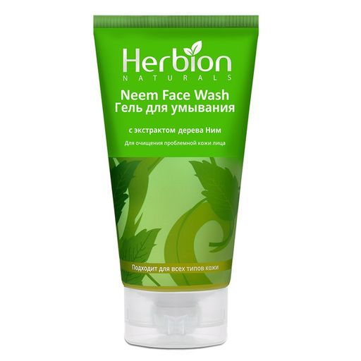 Herbion Naturals Гель для умывания очищающий, гель для лица, с экстрактом дерева Ним, 100 мл, 1 шт.