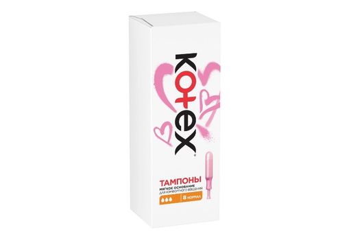 Kotex Normal тампоны женские гигиенические с аппликатором, тампоны женские гигиенические, 8 шт.