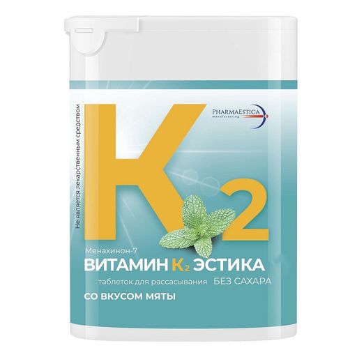 Витамин К2 Эстика, 90 мкг, таблетки для рассасывания, мята, 60 шт.