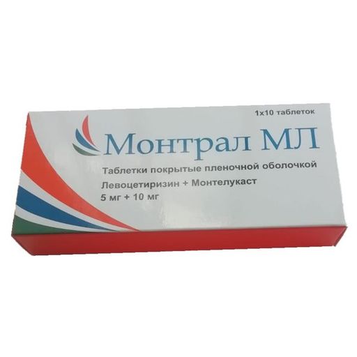 Монтрал МЛ, 5 мг+10 мг, таблетки, покрытые пленочной оболочкой, 10 шт.