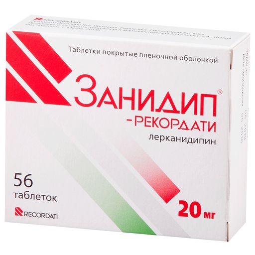 Занидип-Рекордати, 20 мг, таблетки, покрытые пленочной оболочкой, 56 шт.