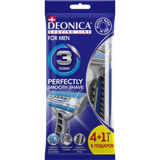 Deonica FOR MEN одноразовая безопасная бритва 3 лезвия, для мужчин, 5 шт.