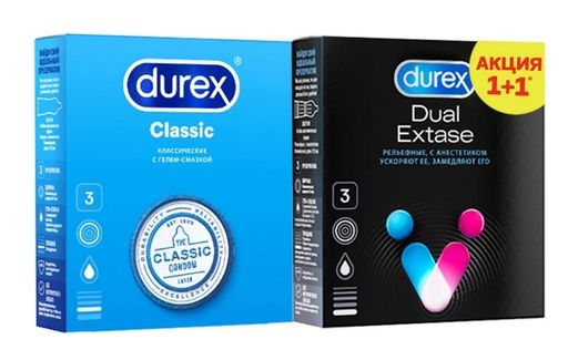 Презервативы Durex Набор, Classic 3 шт + Dual Extase 3 шт, 1 шт.