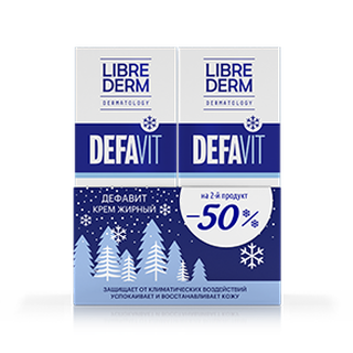 Librederm DefaVit крем защита кожи зимой набор, крем, набор, 50 мл, 2 шт.