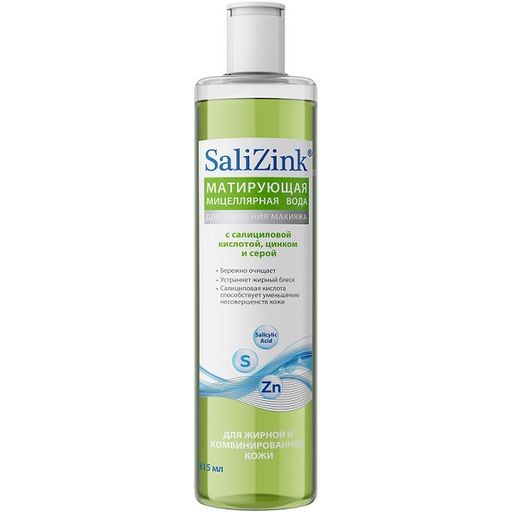Salizink Вода мицелярная матирующая, мицеллярная вода, для жирной и комбинированной кожи, 315 мл, 1 шт.