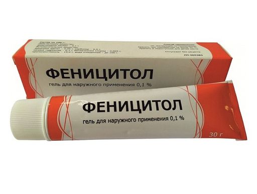 Феницитол, 0.1%, гель для наружного применения, 30 г, 1 шт.