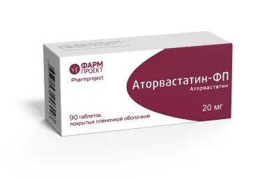 Аторвастатин-ФП, 20 мг, таблетки, покрытые пленочной оболочкой, 90 шт.