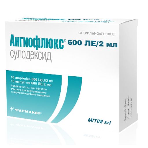 Ангиофлюкс, 600 ЛЕ/2 мл, раствор для внутривенного и внутримышечного введения, 2 мл, 10 шт.
