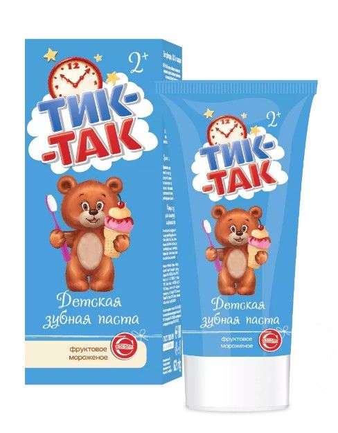 Тик-Так Зубная паста детская, для детей с 2 лет, паста зубная, фруктовое мороженое, 62г, 1 шт.