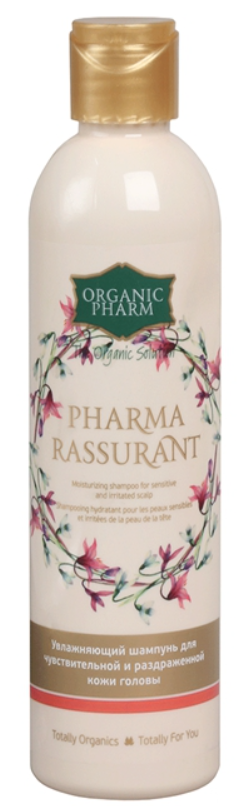 Organic Pharm Шампунь Pharma Rassurant увлажняющий, шампунь, для чувствительной и раздраженной кожи, 250 мл, 1 шт.