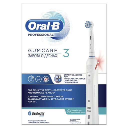 Oral-b PRO Gumcare 3 щетка зубная электрическая, щетка зубная электрическая, 1 шт.