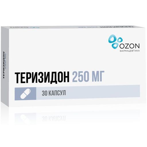 Теризидон, 250 мг, капсулы, 30 шт.