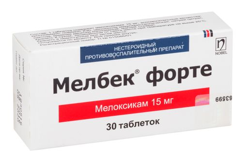 Мелбек форте, 15 мг, таблетки, 30 шт.
