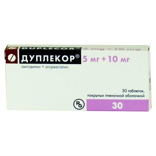 Дуплекор, 5 мг+10 мг, таблетки, покрытые пленочной оболочкой, 30 шт.