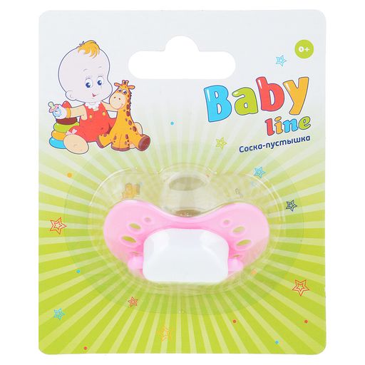 Babyline соска-пустышка детская силиконовая, S1-0305, для детей с рождения, соска-пустышка, розового цвета, 1 шт.