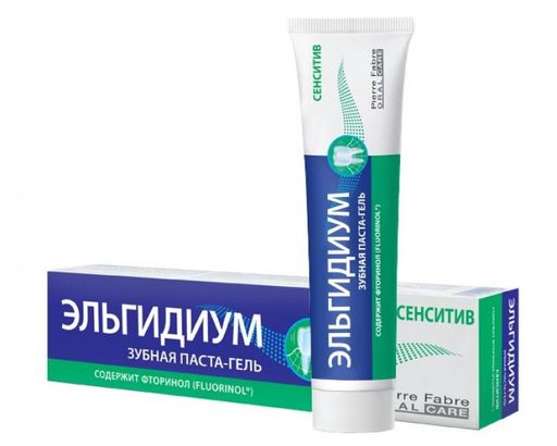 Эльгидиум Сенситив зубная паста, паста-гель, 75 мл, 1 шт.
