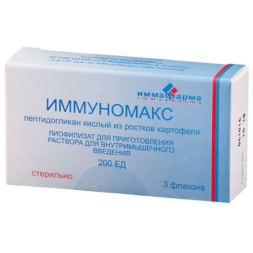 Иммуномакс, 200 ЕД, лиофилизат для приготовления раствора для внутримышечного введения, 3 шт.