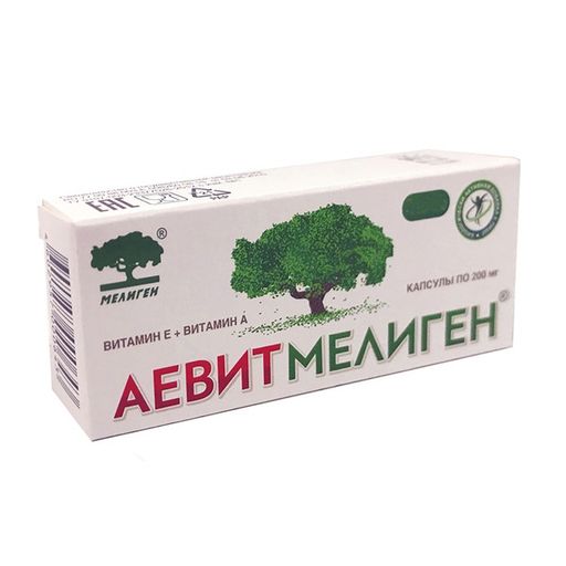 Аевит Мелиген, капсулы, 30 шт.