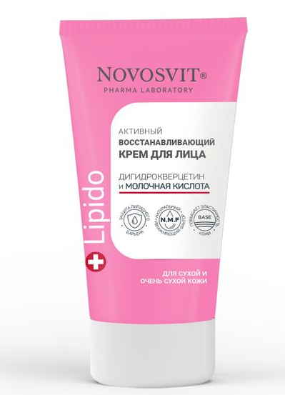 Novosvit Активный восстанавливающий Крем для лица, крем для лица, с дигидрокверцетином и молочной кислотой, 50 мл, 1 шт.