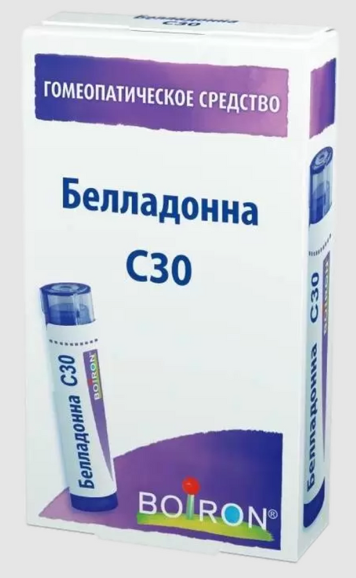 Белладонна С30, гранулы гомеопатические, 4 г, 1 шт.