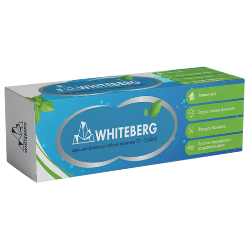 Whiteberg Крем для фиксации зубных протезов, 70 г, 1 шт.