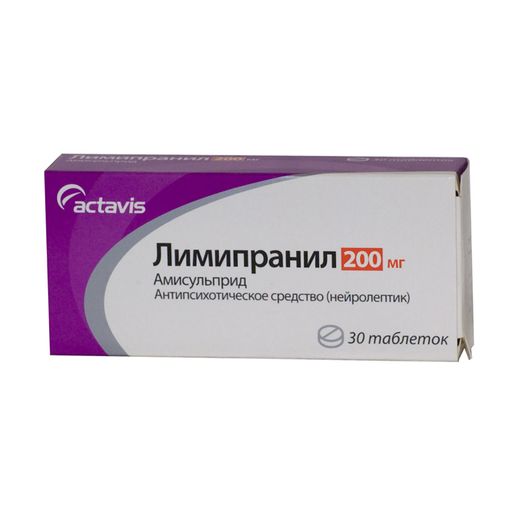 Лимипранил, 200 мг, таблетки, 30 шт.