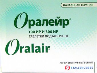 Оралейр, 100 ИР+300 ИР, таблетки подъязычные, Начальный курс, 31 шт.