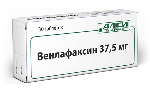 Венлафаксин, 37.5 мг, таблетки, 30 шт.