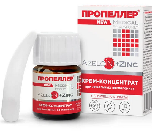 Пропеллер Azeloin + Zinc Крем-концентрат, крем для лица, 20 мл, 1 шт.