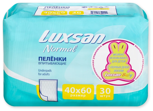 Luxsan Пеленки медицинские Basic normal, 40х60см, 30 шт.