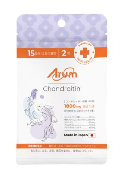 Ригла Хондроитин+глюкозамин японский БАД, таблетки, 30 шт.