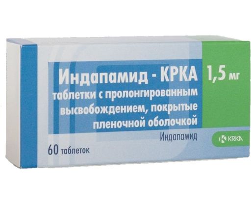 Индапамид-КРКА, 1.5 мг, таблетки с пролонгированным высвобождением, покрытые пленочной оболочкой, 60 шт.