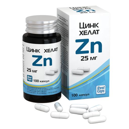 Цинк хелат Zn, 25 мг, 326 мг, капсулы, 100 шт.