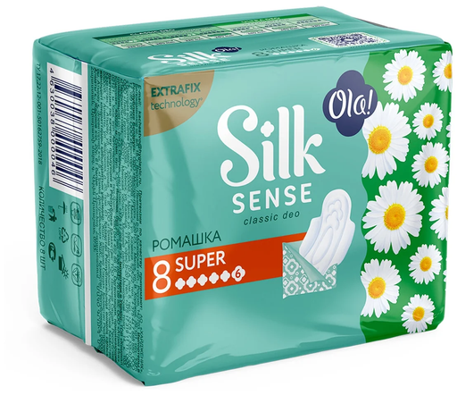 Ola! silk sense прокладки classic deo super ромашка, ароматизированные, 8 шт.